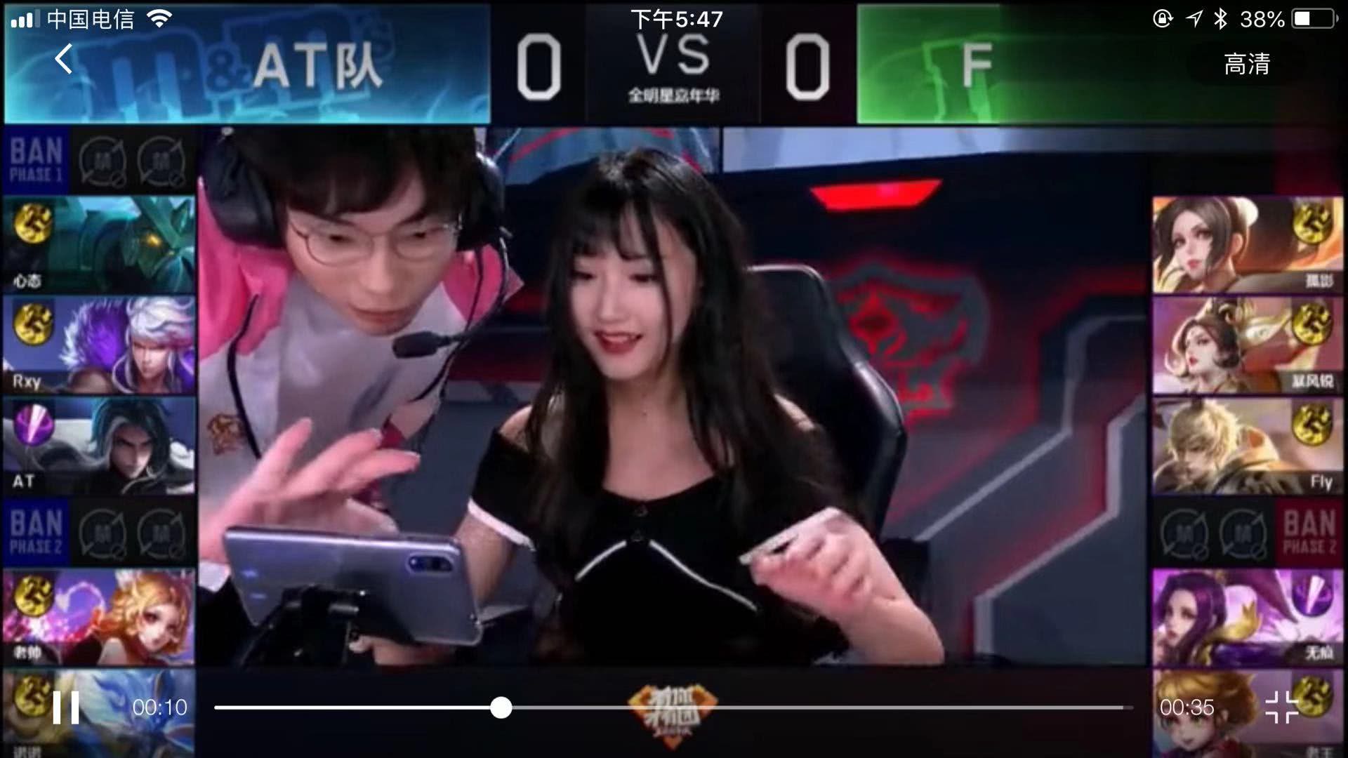 成為南安普