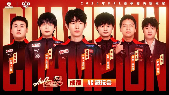 每支球队都