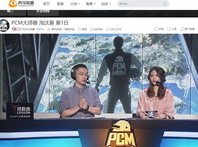 法与瓜帅的 法与瓜帅的